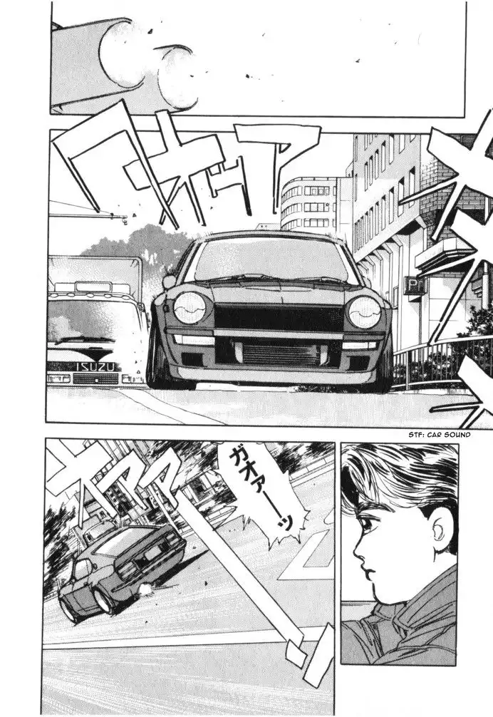 Wangan Midnight Chapter 17 12